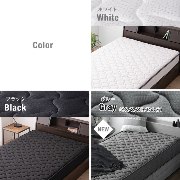 ［シングル］ベッド マットレス付き ポケットコイルマットレス 22cm 頑丈 宮棚 2口コンセント付 高さ調整 2段階 パイプベッド〔17620013〕