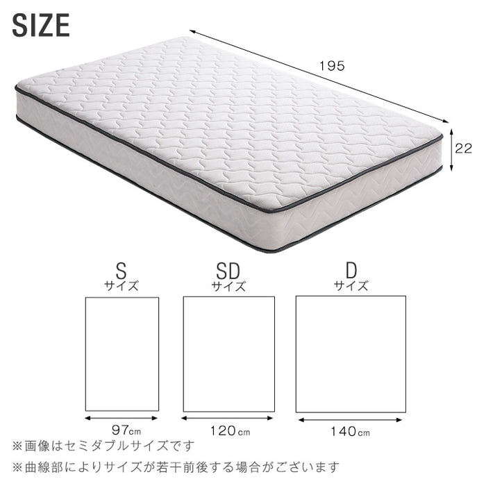 ［シングル］ベッド マットレス付き ポケットコイルマットレス 22cm 頑丈 宮棚 2口コンセント付 高さ調整 2段階 パイプベッド〔17620013〕