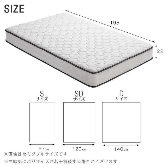 ［シングル］宮棚＆2口コンセント付 天然竹 すのこベッドマットレス付 ポケットコイル 極厚22cm〔99910910〕