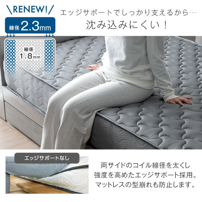 ［ダブル］ボンネルコイルマットレス付き 超スピード組立 ベッド 特許出願中 高耐荷重 2コンセント付 スチールベッド 宮棚付き 20cm厚 マットレス〔00100062〕