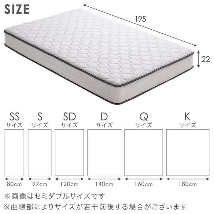 ［ダブル］ワンランク上の寝心地&耐久性 極厚22cm ポケットコイルマットレス 線径2.3mm トリプルエッジサポート ニット生地 ポケットコイル マットレス コイルマットレス 高反発〔17800008〕