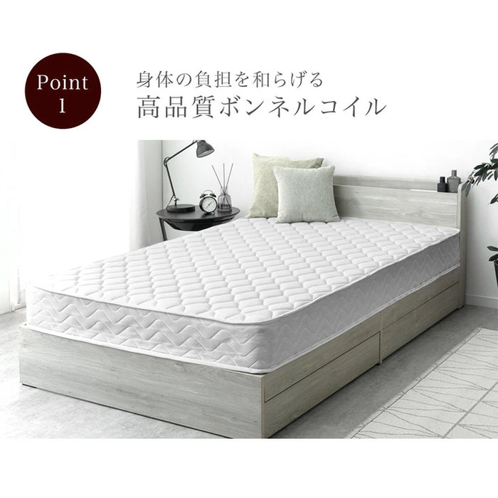 ［セミダブル］寝心地＆耐久性UP!極厚20cm 高密度 ボンネルコイル マットレス 高反発 コイルマットレス ボンネルマットレス スプリングマット 厚め 硬め 通気性〔17800017〕