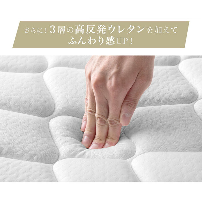 ［シングル］耐荷重300kg パイプベッド マットレス付き ボンネルコイルマットレス 頑丈 宮付き 2口コンセント付 高さ調整 2段階 スチール〔17620010〕