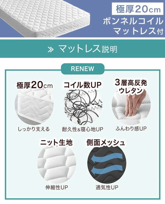 ［ダブル］天然竹 すのこベッド マットレス付 ボンネルコイル 3段階高さ調整 頑丈 竹 北欧〔99920612〕