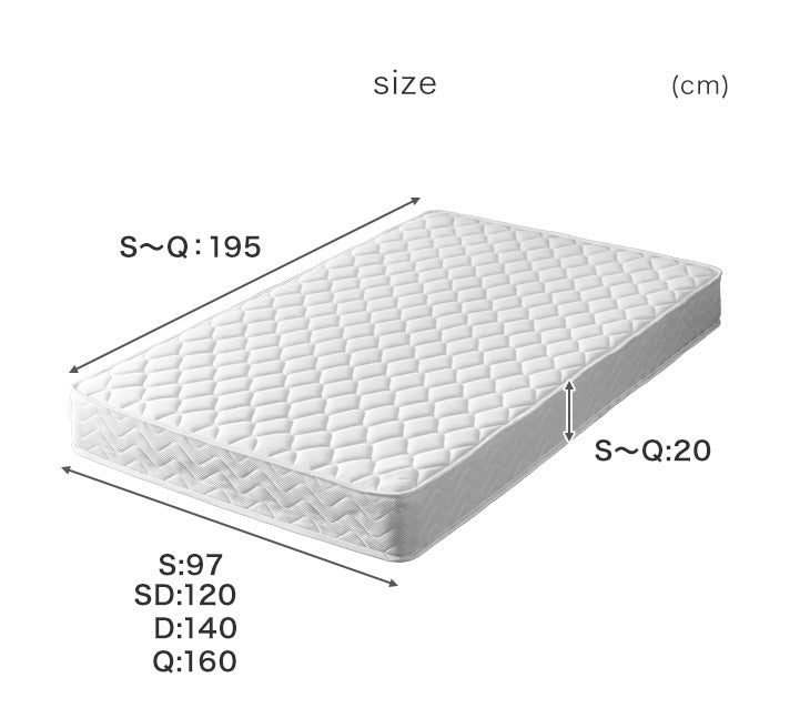 ［シングル］耐荷重300kg パイプベッド マットレス付き ボンネルコイルマットレス 頑丈 宮付き 2口コンセント付 高さ調整 2段階 スチール〔17620010〕