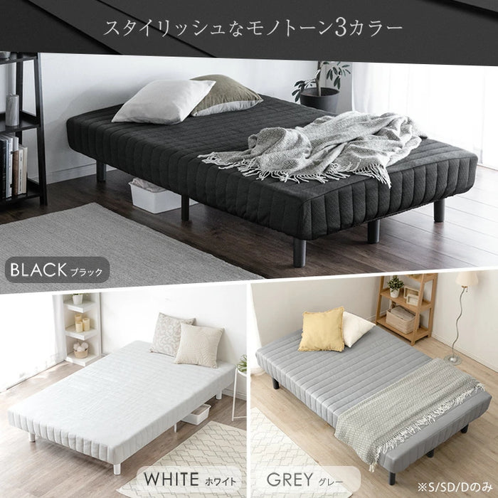 ［シングル］脚付きマットレス 頑丈タイプ 洗えるカバー付 ボンネルコイル 抗菌 防臭 高反発 エコテックス 圧縮梱包〔17800062〕