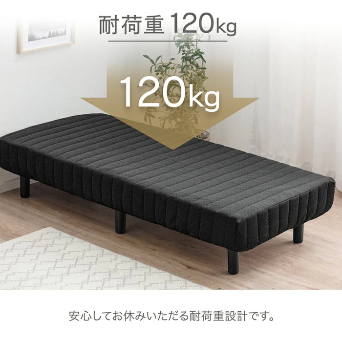 ［セミシングル］脚付きマットレス 頑丈タイプ 洗えるカバー付 ボンネルコイル 抗菌 防臭 高反発 エコテックス 圧縮梱包〔178000653a〕