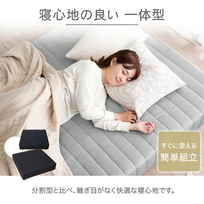 ［ダブル］脚付きマットレス 頑丈タイプ 洗えるカバー付 ボンネルコイル 抗菌 防臭 高反発 エコテックス 圧縮梱包〔17800074〕