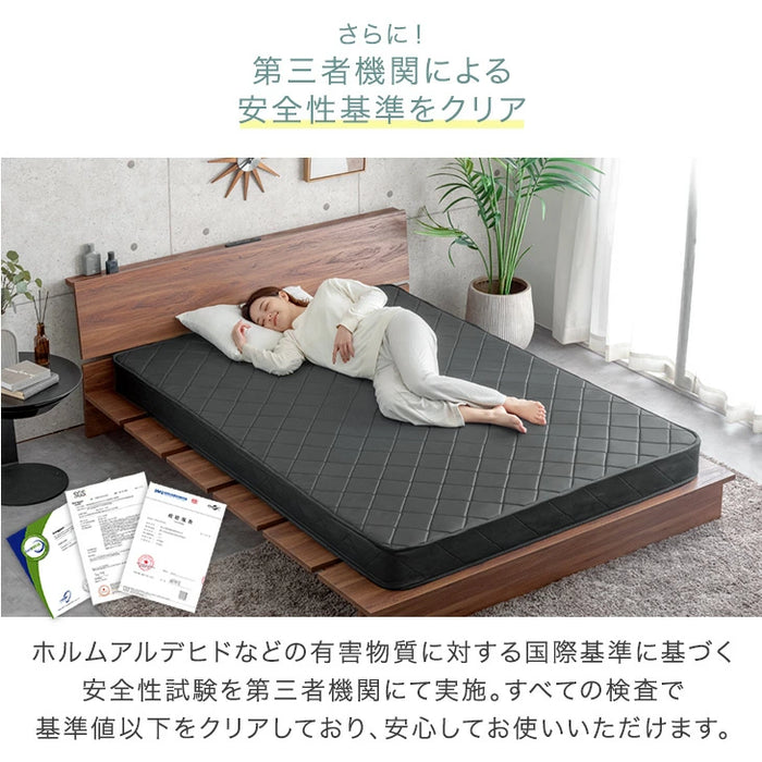［シングル］マットレス ボンネルコイル 厚み14cm 薄型 硬め ベッドマット〔17800144〕