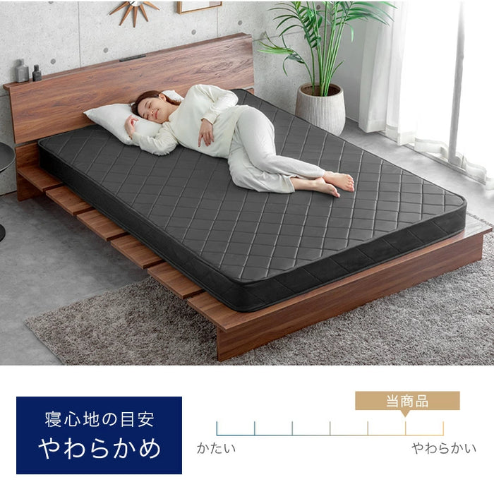 ［クイーン］マットレス ポケットコイル 厚み14cm 薄型 柔らかめ ベッドマット〔77500117〕