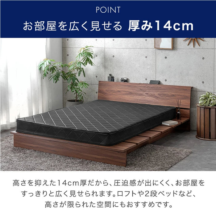 ［クイーン］マットレス ポケットコイル 厚み14cm 薄型 柔らかめ ベッドマット〔77500117〕
