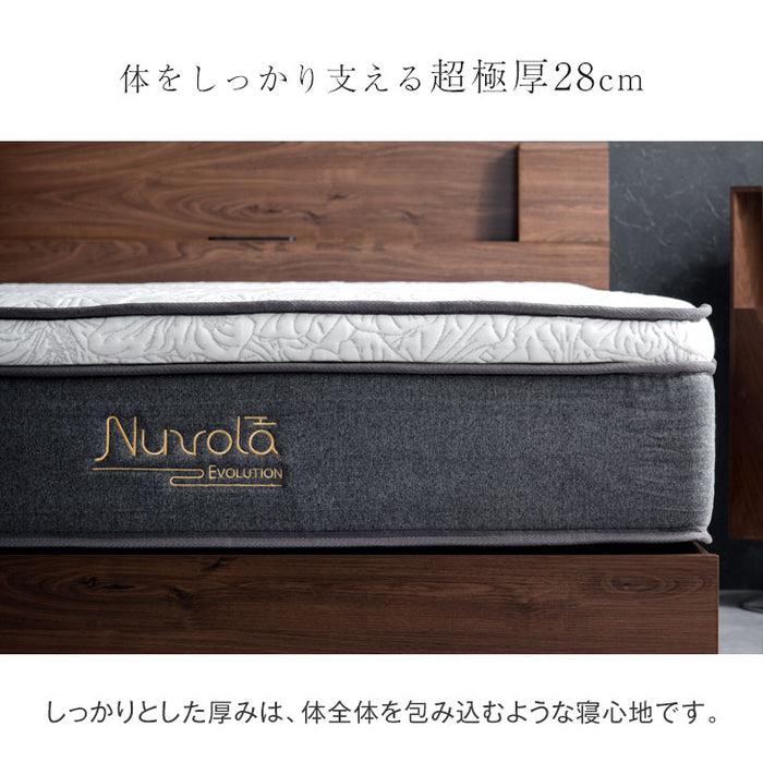 ［クイーン］極厚28cm ポケットコイルマットレス ピロートップ アロエ加工生地 3ゾーン構造 10年保証 圧縮 梱包〔17800174〕