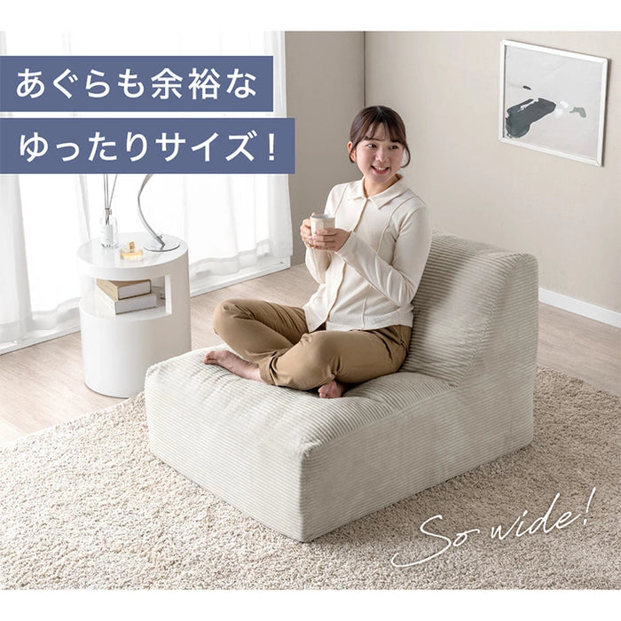 洗える カバーリングソファ コンパクト 1人掛け コーデュロイ 圧縮 北欧 ローソファ ユニットソファ〔17800244〕