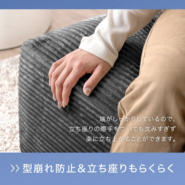 洗える カバーリングソファ コンパクト 1人掛け コーデュロイ 圧縮 北欧 ローソファ ユニットソファ〔17800244〕