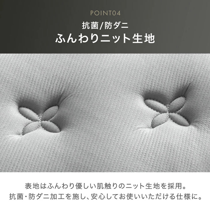 ［シングル］ ピロートップ ポケットコイルマットレス 極厚22cm 抗菌 防臭 防ダニ コイルマットレス ポケットコイル〔17800253〕