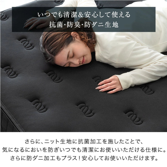 ［セミダブル］贅沢ホテル仕様 ピロートップ 脚付きマットレス ボンネルコイル 組立簡単 抗菌 防臭 防ダニ 〔17800257〕