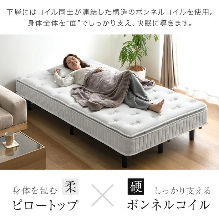 ［セミダブル］贅沢ホテル仕様 ピロートップ 脚付きマットレス ボンネルコイル 組立簡単 抗菌 防臭 防ダニ 〔17800257〕