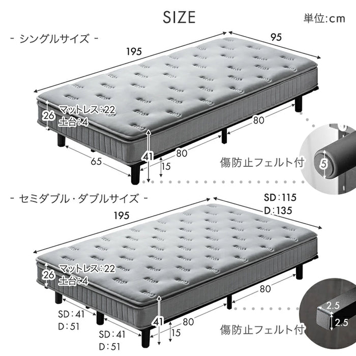 ［セミダブル］贅沢ホテル仕様 ピロートップ 脚付きマットレス ボンネルコイル 組立簡単 抗菌 防臭 防ダニ 〔17800257〕
