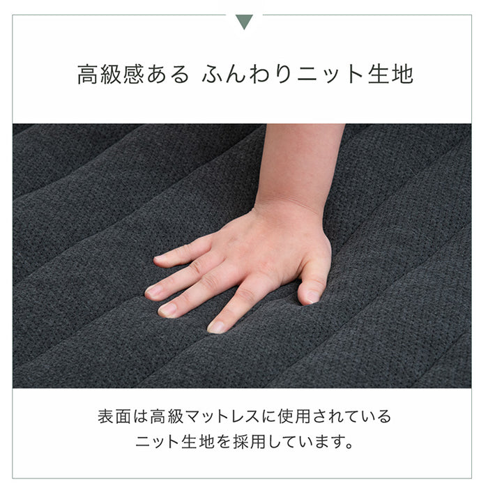 [シングル マットレス単品] 電動ベッド専用 ポケットコイル マットレス 厚み16cm 電動ベッドマットレス〔17810123〕