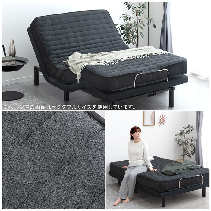 [セミダブル マットレス単品] 電動ベッド専用 ポケットコイル マットレス マットレス単品 厚み16cm 電動ベッドマットレス〔17810124〕