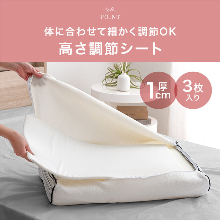 寝落ち姫の足枕 ポケットコイル＆低反発 枕 洗えるカバー 独自構造 防ダニ 抗菌 高さ調整〔17810134〕