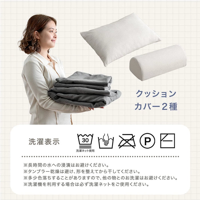 当店ユニットソファ専用 洗える 替えカバー 【商品番号：99900541・17810145専用】 クッションカバー〔17810148〕