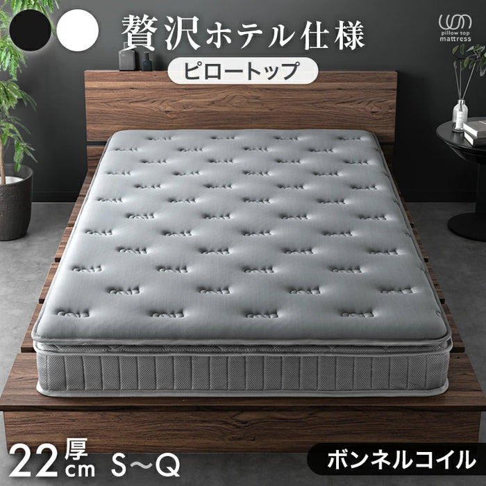 ［クイーン］ピロートップ ボンネルコイルマットレス 極厚22cm 抗菌 防臭 防ダニ コイルマットレス ボンネルコイル〔17800275〕