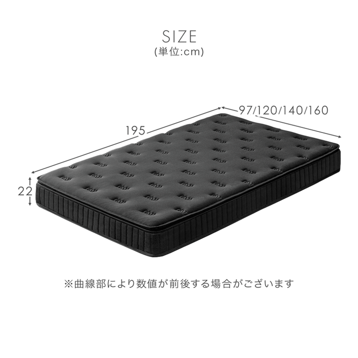 ［クイーン］ピロートップ ボンネルコイルマットレス 極厚22cm 抗菌 防臭 防ダニ コイルマットレス ボンネルコイル〔17800275〕