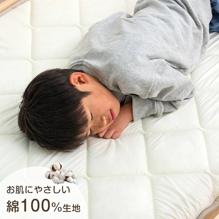 ［1枚］RENEW 二段ベッド用3層敷布団 国産 羊毛混 綿100％ コンパクト 抗菌 防臭 小さめサイズ ウール 軽量 子供〔18510010〕