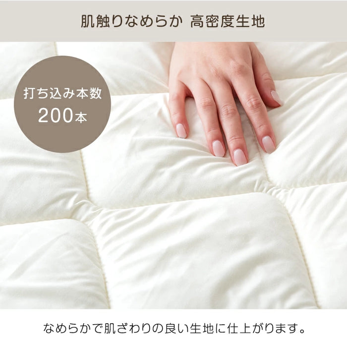 ［1枚］RENEW 二段ベッド用3層敷布団 国産 羊毛混 綿100％ コンパクト 抗菌 防臭 小さめサイズ ウール 軽量 子供〔18510010〕