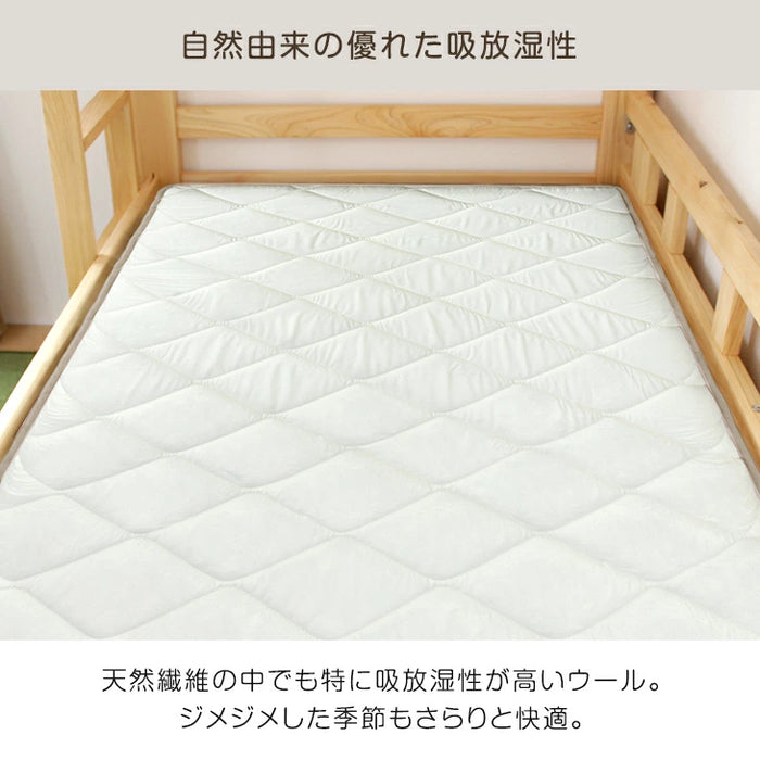 ［1枚］RENEW 二段ベッド用3層敷布団 国産 羊毛混 綿100％ コンパクト 抗菌 防臭 小さめサイズ ウール 軽量 子供〔18510010〕