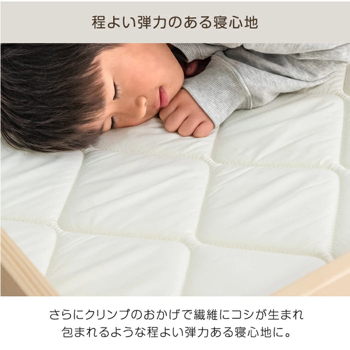 ［1枚］RENEW 二段ベッド用3層敷布団 国産 羊毛混 綿100％ コンパクト 抗菌 防臭 小さめサイズ ウール 軽量 子供〔18510010〕