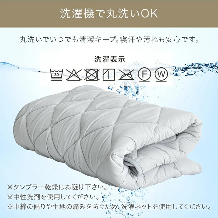 [クイーン] 国産 洗える ベッドパッド ウール 防ダニ 抗菌 防臭  超ボリューム 中綿 厚手 速乾 調湿 調温 日本製 敷パッド〔18510031〕