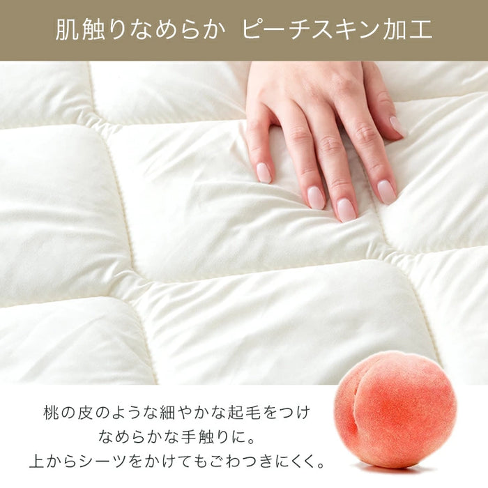 [クイーン] 国産 洗える ベッドパッド ウール 防ダニ 抗菌 防臭  超ボリューム 中綿 厚手 速乾 調湿 調温 日本製 敷パッド〔18510031〕