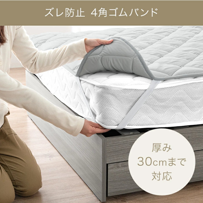 [クイーン] 国産 洗える ベッドパッド ウール 防ダニ 抗菌 防臭  超ボリューム 中綿 厚手 速乾 調湿 調温 日本製 敷パッド〔18510031〕