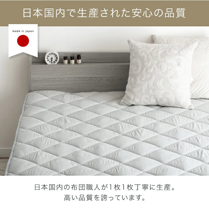 [シングル] 国産 洗える ベッドパッド ウール 防ダニ 抗菌 防臭  超ボリューム 中綿 厚手 速乾 調湿 調温 日本製 敷パッド〔18510018〕