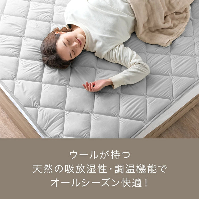[クイーン] 国産 洗える ベッドパッド ウール 防ダニ 抗菌 防臭  超ボリューム 中綿 厚手 速乾 調湿 調温 日本製 敷パッド〔18510031〕