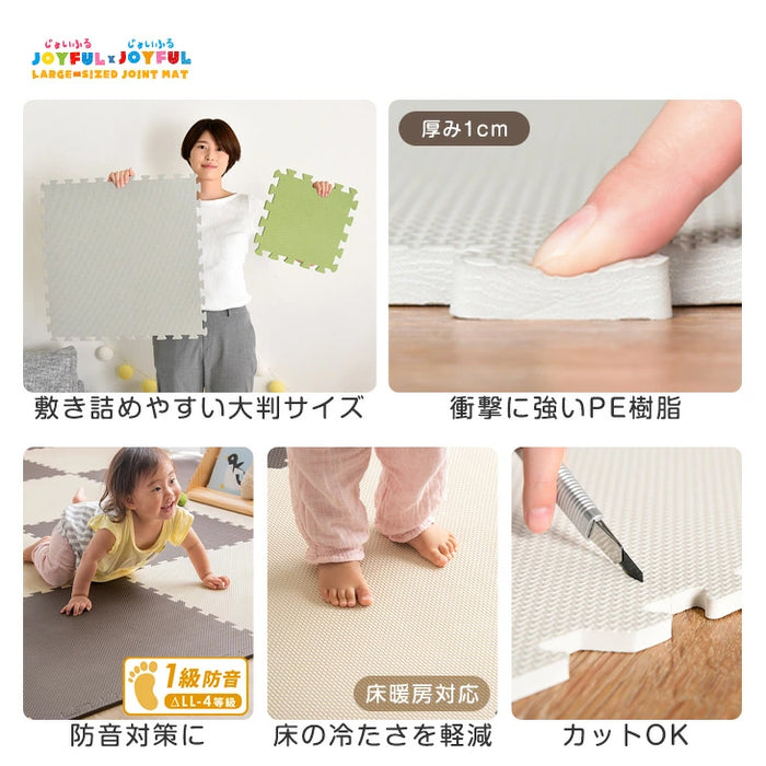 ≪144万set突破≫［12畳］ジョイントマット 64枚 大判59cm 1級防音 抗菌 防臭 7物質検査 床暖房対応 おしゃれ プレイマット〔18700008〕