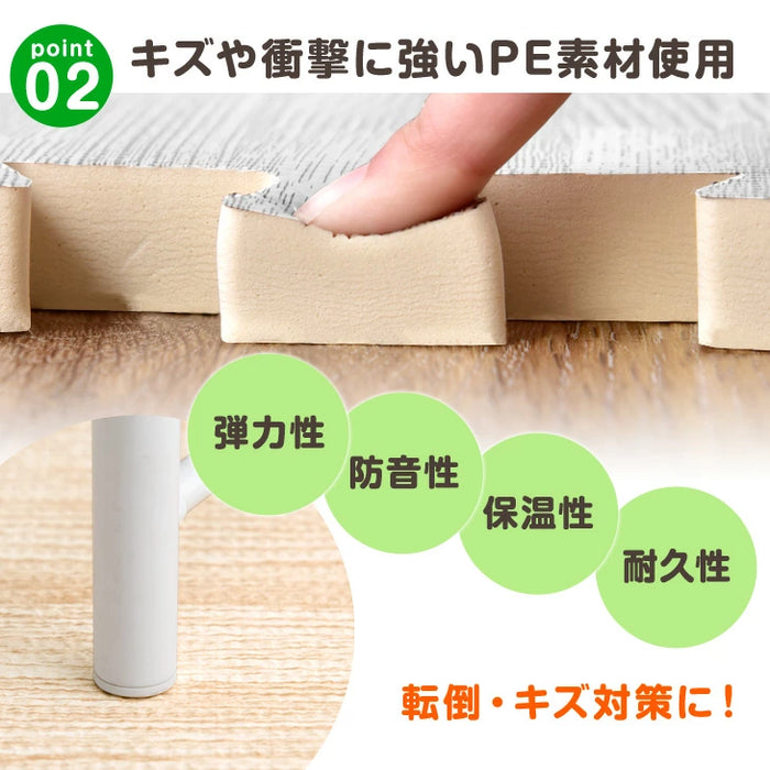 ［6畳］木目調 ジョイントマット 厚み20mm 32枚 大判59cm サイドパーツ付 抗菌 防音 洗える 床暖房対応〔18700010〕