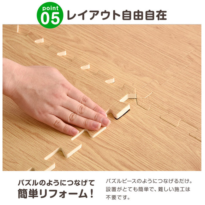 ［6畳］木目調 ジョイントマット 厚み20mm 32枚 大判59cm サイドパーツ付 抗菌 防音 洗える 床暖房対応〔18700010〕