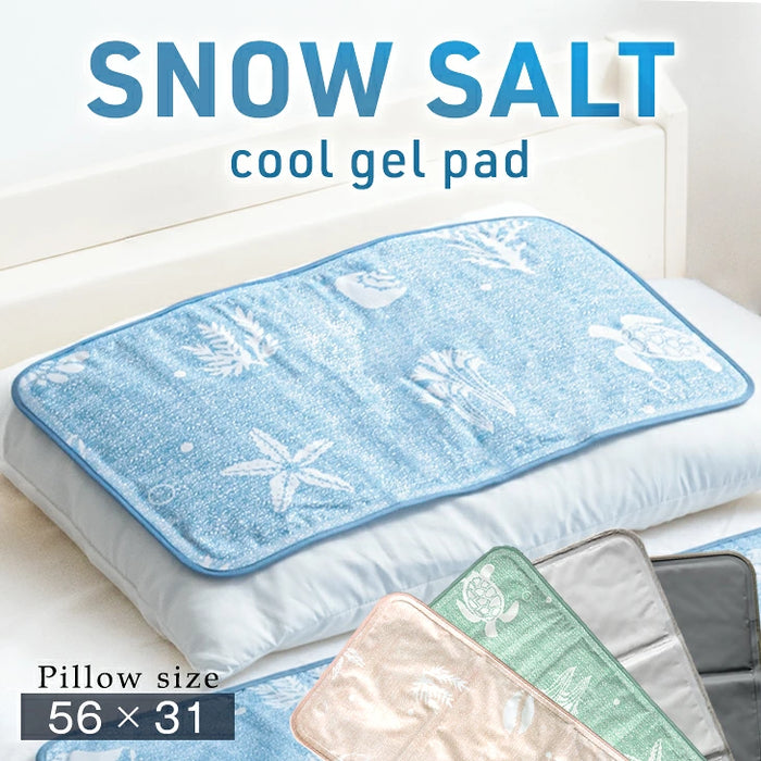 SNOW SALT ひんやり 枕パッド 接触冷感 冷たい 抗菌 防カビ Q-max値0.59 洗える クールマット〔19000001〕