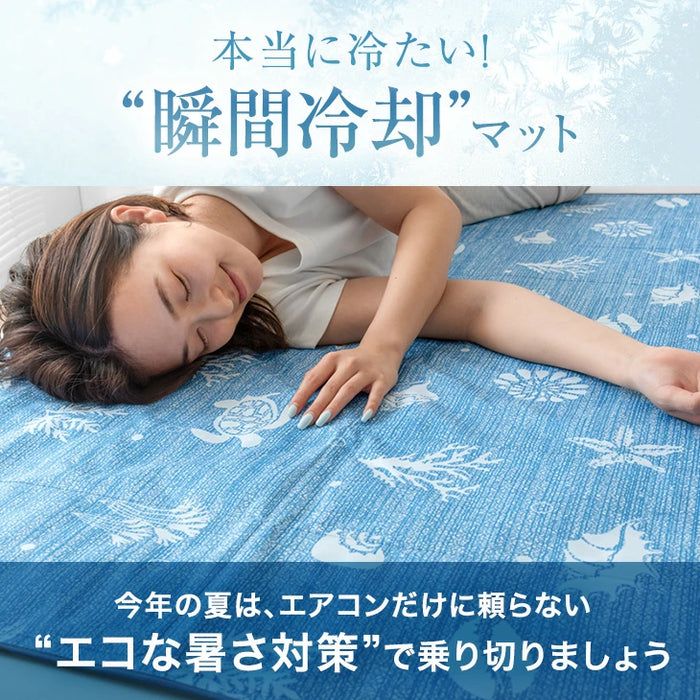 たった1分で-8.2℃ 瞬間冷却 超 冷却マット 90×140 接触冷感 敷きパッド シングル 塩ジェルマット 抗菌 防カビ〔19000003〕