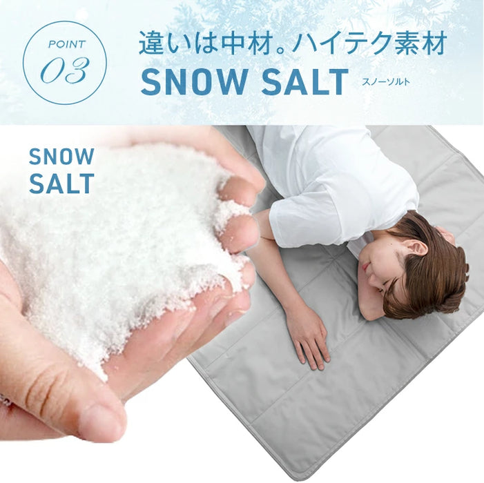 SNOW SALT ひんやりマット 接触冷感 敷きパッド シングル 抗菌 防カビ ジェルマット 冷感〔19000003〕