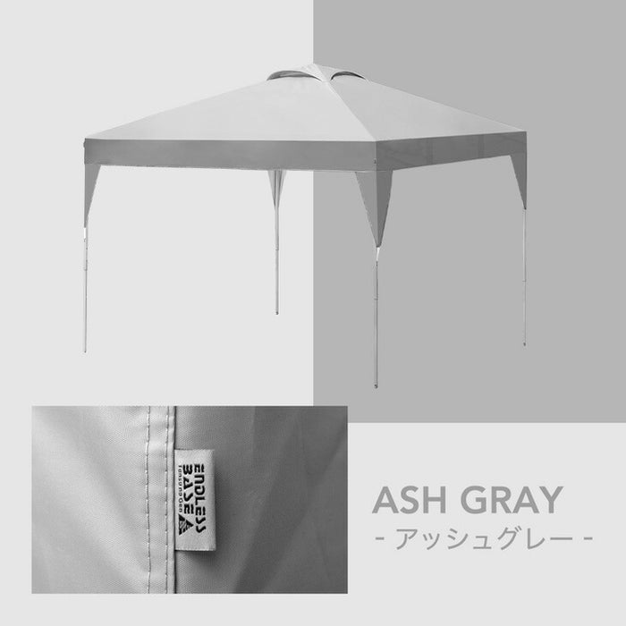 ［おもり4個セット］3m×3m タープテント 高さ3段階 ベンチレーション 収納バッグ UV 耐水〔74100073〕