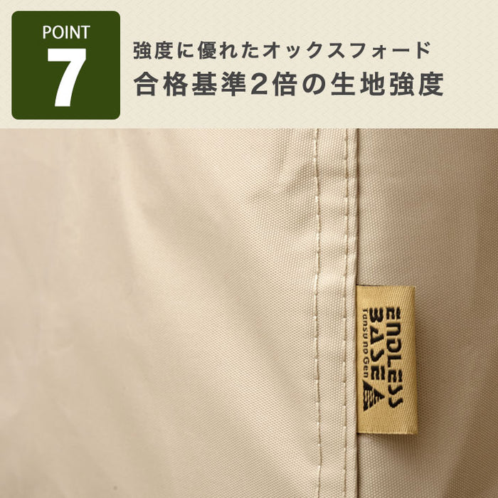 ［おもり4個セット］3m×3m タープテント 高さ3段階 ベンチレーション 収納バッグ UV 耐水〔74100073〕