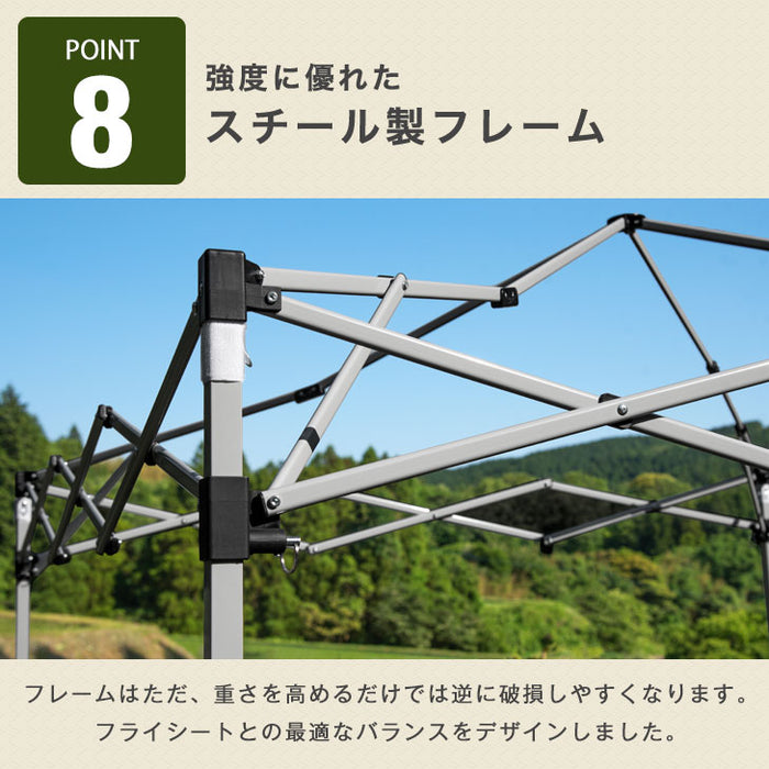 ［おもり4個セット］3m×3m タープテント 高さ3段階 ベンチレーション 収納バッグ UV 耐水〔74100073〕