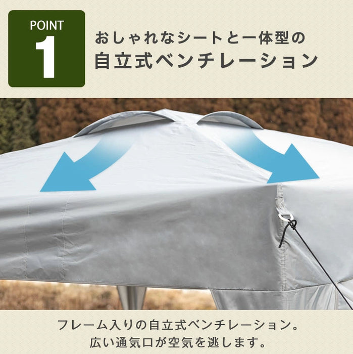［おもり4個セット サイドシート1枚付き］3m×3m タープテント 高さ3段階 ベンチレーション 収納バッグ UV 耐水〔74100074〕