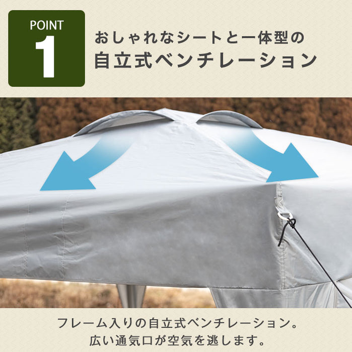 【重り4個セット】2～3人用 ワンタッチ タープテント 2m 3段階調節 UVカット 日よけ スチール 耐水加工〔74100070〕