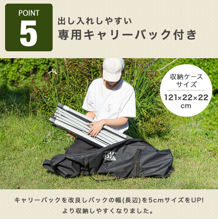 ［おもり4個セット］3m×3m タープテント 高さ3段階 ベンチレーション 収納バッグ UV 耐水〔74100073〕