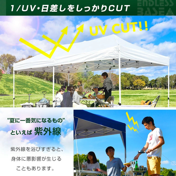 ［3×6m］サイドシート2枚付 ワンタッチ タープテント 大型 2段階調節 収納ケース UVカット 日よけ 耐水〔44400054〕